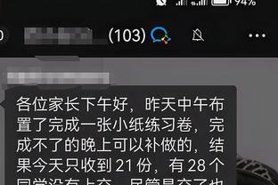 开云app手机版下载安卓苹果截图0